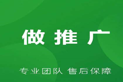 案例分享：SEM竞价推广助力企业实现业绩增长