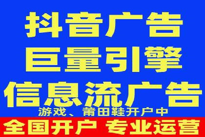 百度广告推广案例费用揭秘